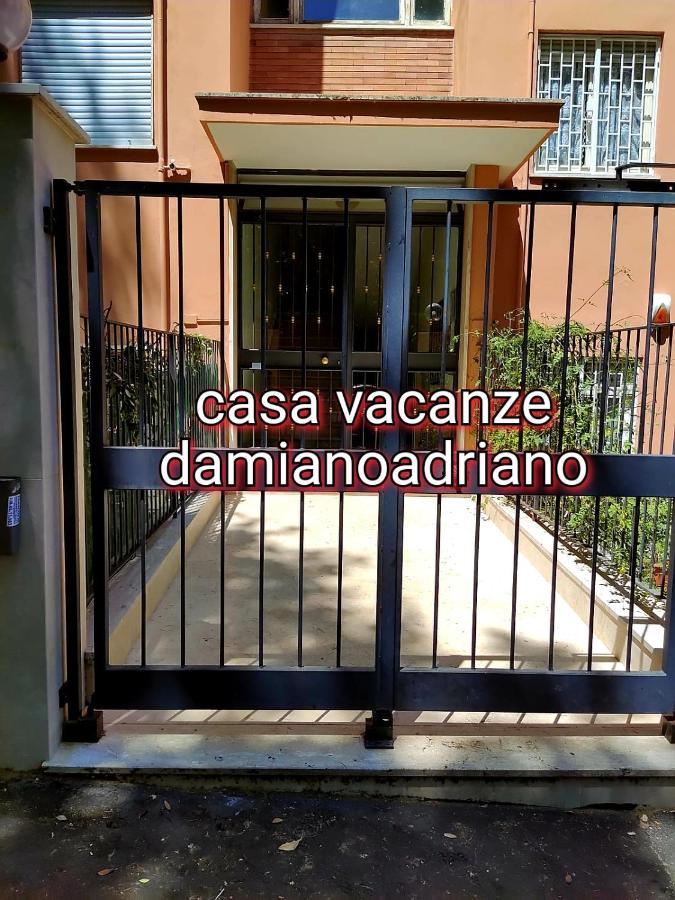 로마 Damianoadriano 아파트 외부 사진
